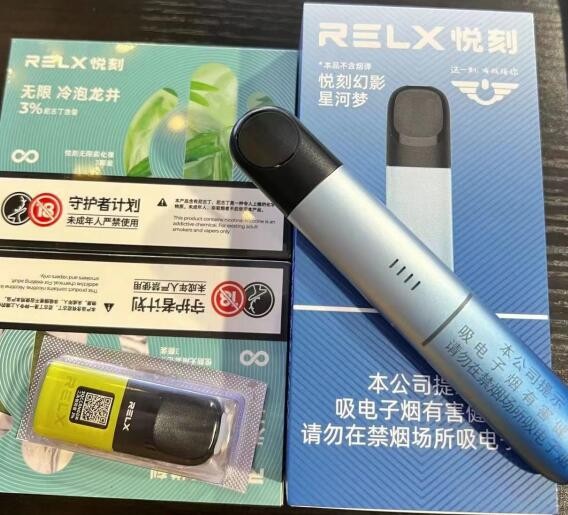 cbd电子烟用哪种类型雾化芯的简单介绍