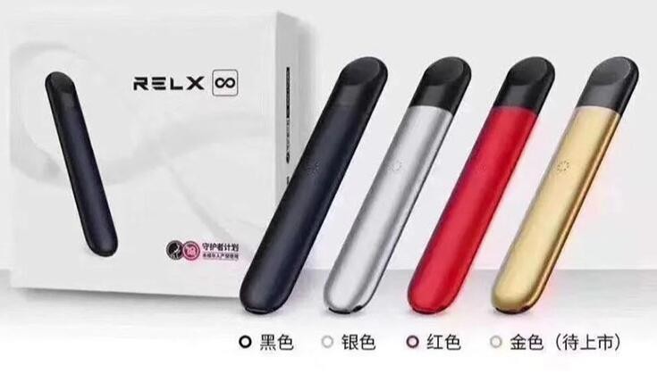 柚子电子烟推荐口味 柚子电子烟哪些口味好